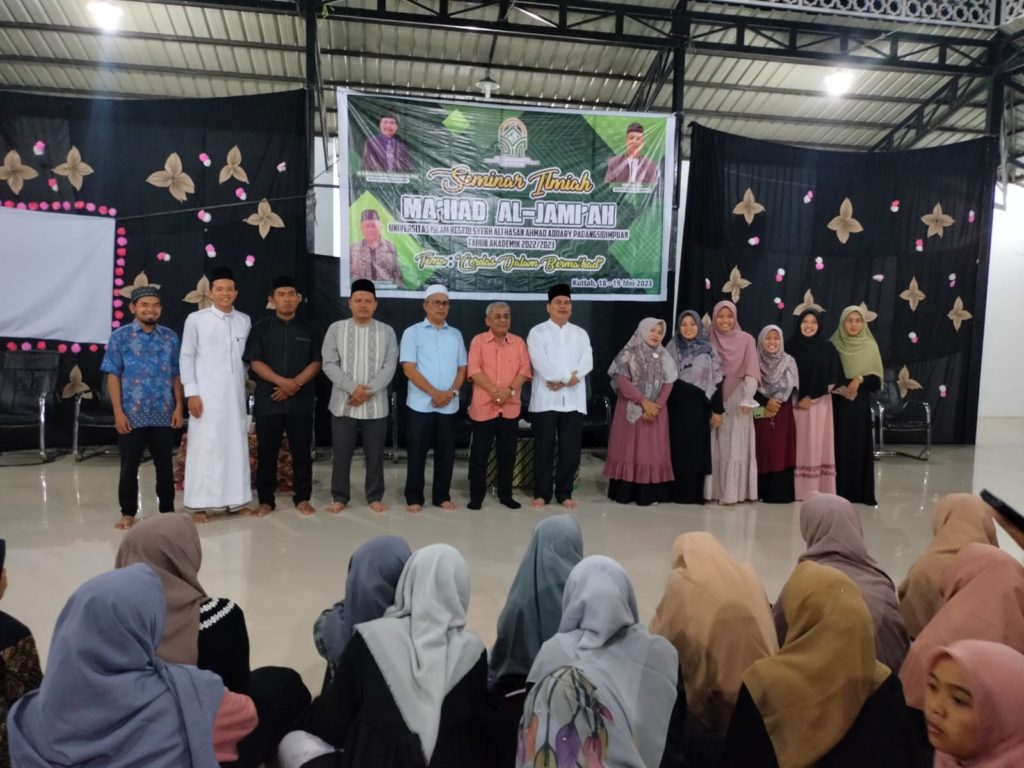 SEMINAR ILMIAH MA’HAD AL-JAMI’AH UIN SYAHADA PADANGSIDIMPUAN T.A 2022/2023