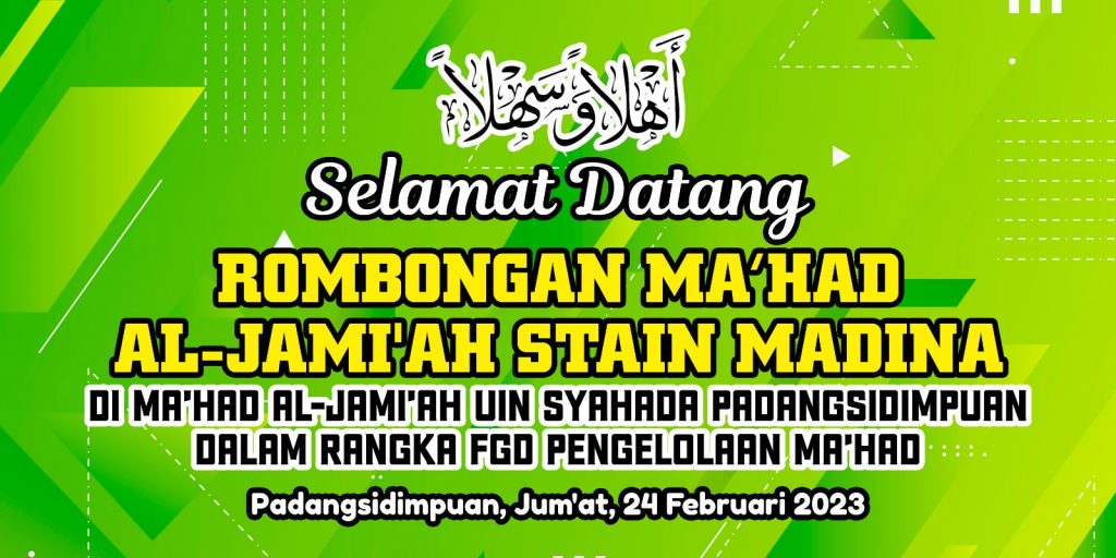 TAHNIAH ROMBONGAN MA’HAD AL-JAI’AH STAIN MADINA FOCUS GROUP DISCUSION (FGD)