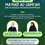 Seminar Ilmiah Ma’had Al-Jami’ah Dorong Mahasantri Untuk Bangkit, Berkarya, Dan Berdaya Di Era Modern